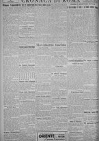 giornale/TO00185815/1925/n.27, 4 ed/004